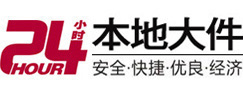 玉林市8-500吨吊车出租起重吊装公司